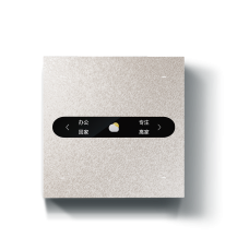 Yeelight S Smart scene panel switch-AG glass-gray