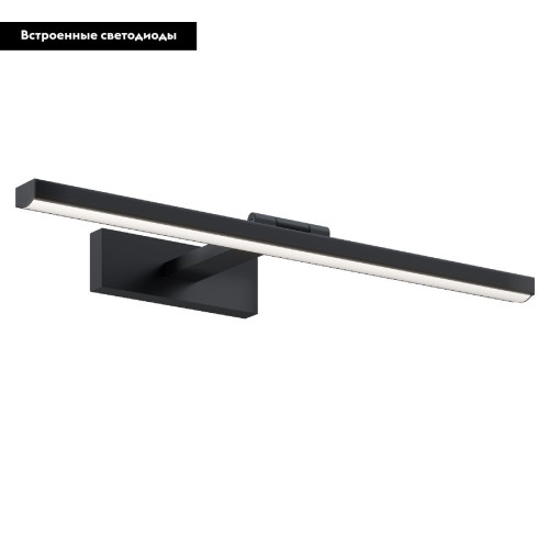 Подсветка для зеркал Maytoni Bris MIR008WL-L12B4K