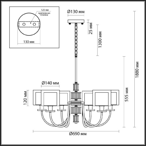 Подвесная люстра Odeon Light Saga Classic 5088/6