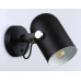 Спот Ambrella Light Traditional TR8204