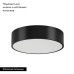 Потолочный светильник Arlight SP-TOR-PILL-PRISM-R400-25W Day4000 (BK, 100 deg, 230V) 022996(3) Потолочный светильник Arlight SP-TOR-PILL-PRISM-R400-25W Day4000 (BK, 100 deg, 230V) 022996(3)