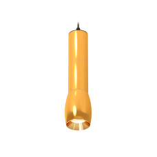 Подвесной светильник Ambrella Light Techno Spot XP1125001 (A2302, C6327x2, A2062x2, C1125, N7034)