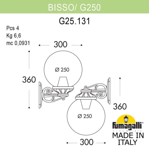 Уличный настенный светильник Fumagalli G25.131.000.AXE27DN
