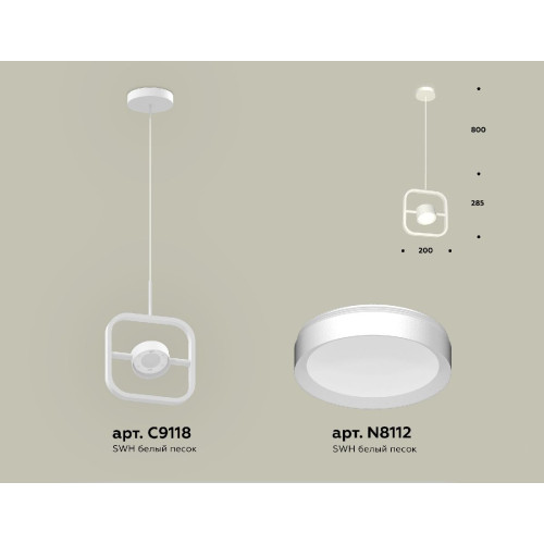 Подвесной светильник Ambrella Light Traditional (C9118, N8112) XB9118100