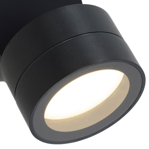 Уличный настенный светильник Mantra Saler 9102 Уличный настенный светильник Mantra Saler 9102