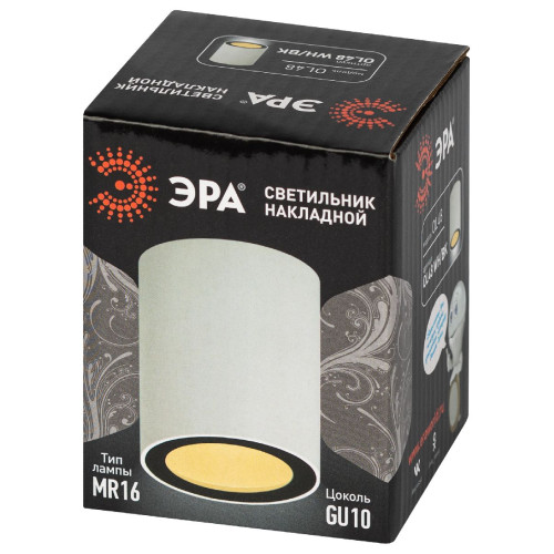 Накладной светильник Эра OL48 WH/BK Б0059799