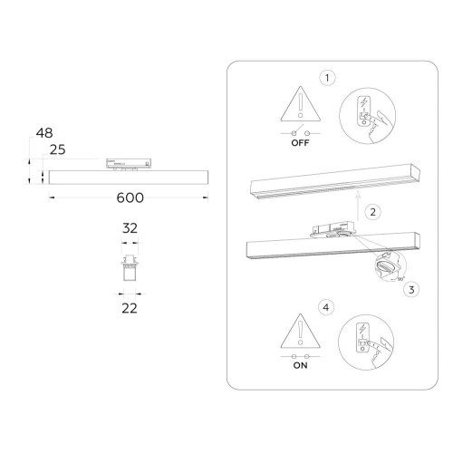 Трековый однофазный светильник Ambrella Light Track System GL6769