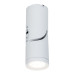 Светодиодный спот Maytoni Tube C019CW-01W4K