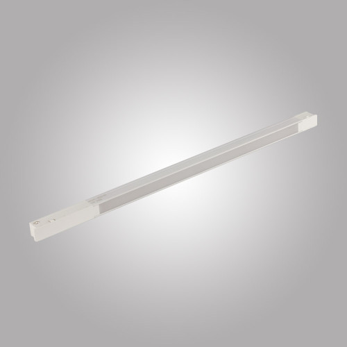 Трековый магнитный светильник AM Group MAGNET AM507 WH 20W 3000K