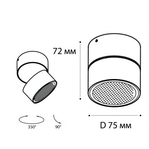 Накладной спот Italline IT02-005 white 3000K