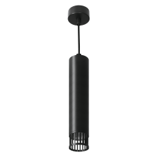 Подвесной светильник Wolta Porta WSL-GU10/P19B