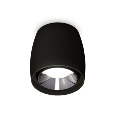 Потолочный светильник Ambrella Light Techno Spot XS1142003 (C1142, N7032)
