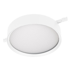 Трековый магнитный светильник Arlight MAG-MICROCOSM-RONDO-R150-15W Warm3000 (WH, 90 deg, 24V) (IP20 Металл) 051824