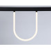 Трековый магнитный светильник Ambrella Light Magnetic Track System GL4300