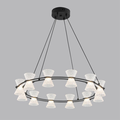 Подвесная люстра Lumion Ledio Vinora 8341/42L Подвесная люстра Lumion Ledio Vinora 8341/42L