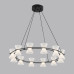 Подвесная люстра Lumion Ledio Vinora 8341/42L Подвесная люстра Lumion Ledio Vinora 8341/42L