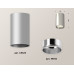 Потолочный светильник Ambrella Light Techno Spot XS6324010 (C6324, N6112)