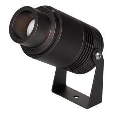 Уличный светодиодный светильник Arlight ALT-Ray-Zoom-R61-12W Day4000 029700