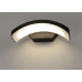 Уличный настенный светодиодный светильник Elektrostandard 1671 Techno LED Asteria D 4690389086120
