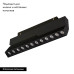 Трековый магнитный светильник Arlight MAG-ORIENT-DOTS-FOLD-S230-12W Day4000 (BK, 30 deg, 48V) 041531 Трековый магнитный светильник Arlight MAG-ORIENT-DOTS-FOLD-S230-12W Day4000 (BK, 30 deg, 48V) 041531