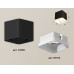 Потолочный светильник Ambrella Light Techno Spot XS7806040 (C7806, N7755)