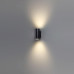 Уличный настенный светильник Odeon Light Nature Long 7142/24WL