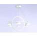 Подвесная люстра Ambrella Light Comfort FL51772