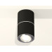 Потолочный светильник Ambrella Light Techno Spot XS7402140 (C7402, A2070, C7402, N7003)