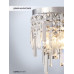 Настенный светильник Lumien Hall Arnas LH0060/2W-CR-CL