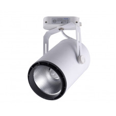 Светильник на шине Kink Light 6483-3,01