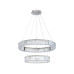 Подвесная светодиодная люстра Ambrella Light Traditional TR5001