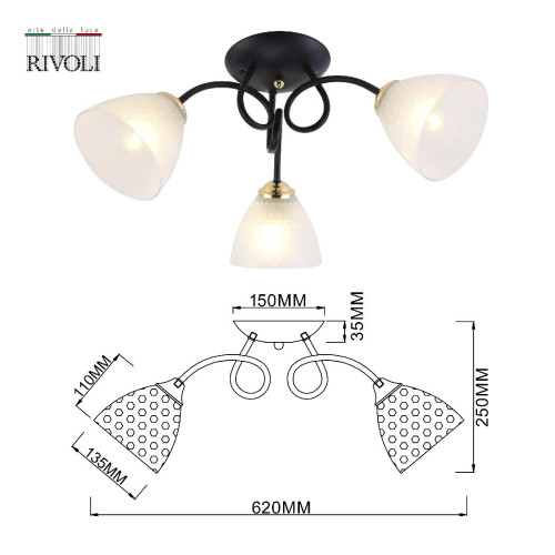 Потолочная люстра Rivoli Luiza 9140-303 Б0054903