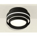 Потолочный светильник Ambrella Light Techno Spot XS8414004 (C8414, N8478)