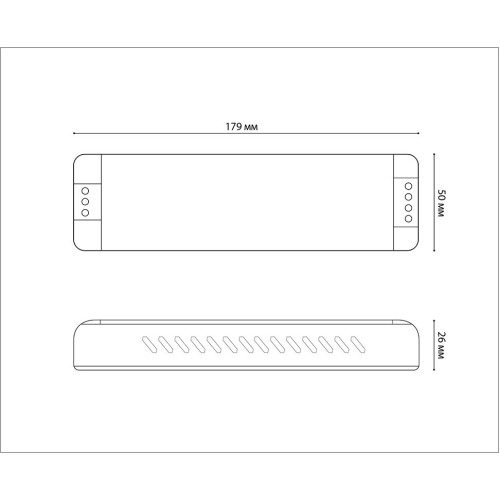 Блок питания Italline M04-514 ITA-24V-200W