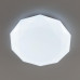 Потолочная люстра Citilux Астрон CL733480G