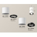 Потолочный светильник Ambrella Light Techno Spot XS7401180 (C7401, A2071, C7401, N7002)