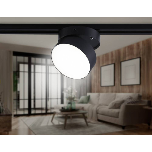 Трековый однофазный светильник Ambrella Light Track System GL6879