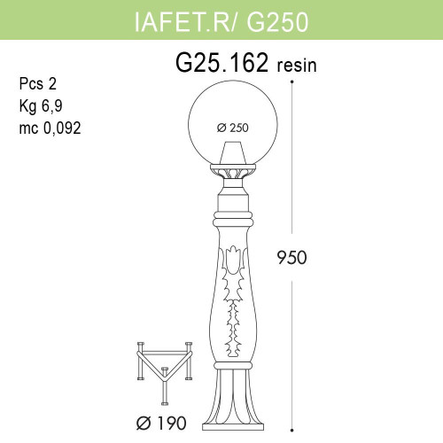 Уличный светильник Fumagalli Iafaet.R/G250 G25.162.000.BYE27