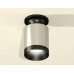 Накладной светильник Ambrella Light Techno XS6305062 (N6902, C6305, N6131)