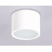 Накладной светильник Ambrella Light IP Protect TN6550