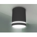 Потолочный светильник Ambrella Light Techno Spot TN3204