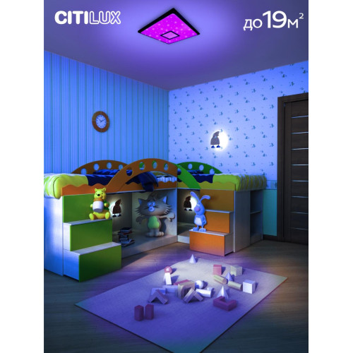 Накладной светильник Citilux CL703AK50G