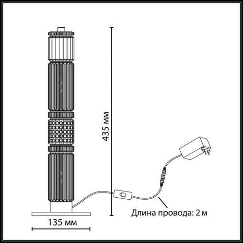 Настольная лампа Odeon Light L-Vision Collier 5455/15TL