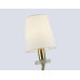 Бра Ambrella Light High Light Ceramo Classic LH75359