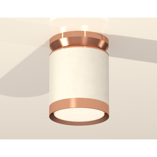 Потолочный светильник Ambrella Light Techno Spot XS8141035 (N8912, C8141, N8126)