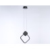 Подвесной светильник Ambrella Light Comfort FL5256