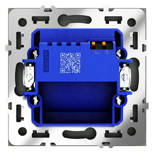 Подсветка светодиодная с датчиком Voltum S70 VLS070706