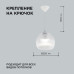 Подвесная люстра Apeyron 16-56