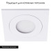 Подсветка ступеней лестницы Lightstar Leddy 212185