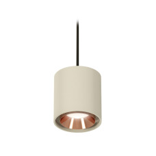 Подвесной светильник Ambrella Light Techno Spot XP7724001 (A2311, C7724, N7035)